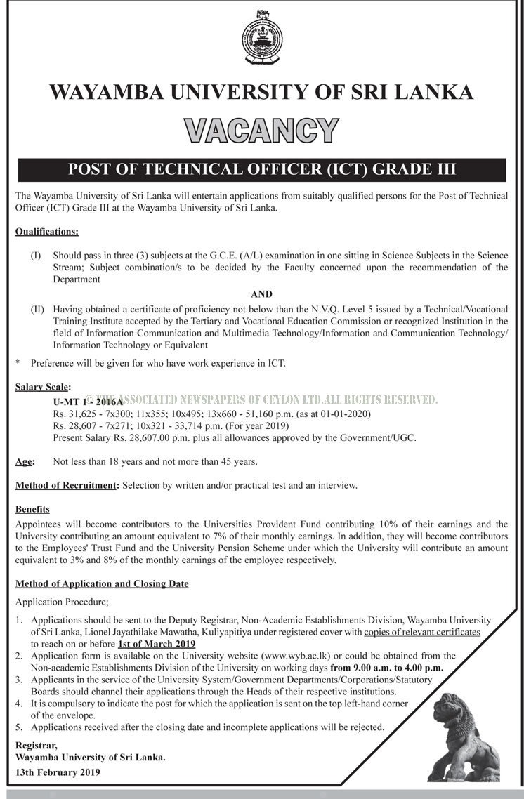 Technical Officer (ICT) - Wayamba University of Sri Lanka